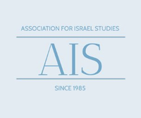 Link: https://aisisraelstudies.org/