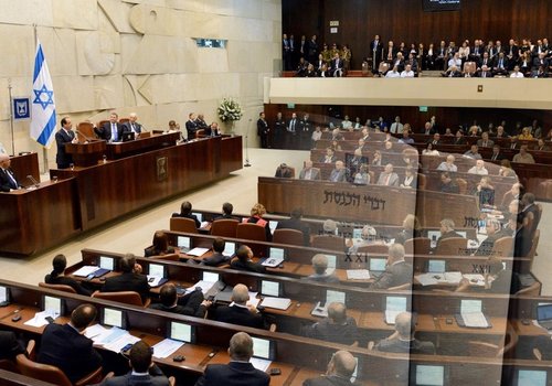 Knesset ohne Titel