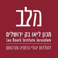 Leo Baeck Institute Jerusalem