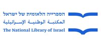 The National Library of Israel