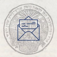 Yediʿot / ידיעות / ha-Hanhalah ha-Tsiyonit be-Erets Yiśraʾel, Taḥanat ha-Nisayon ha-Ḥaḳlaʾit ṿe-ha-Maḥlaḳah le-Hityashvut, Maḥleḳet ha-Hadrakhah Vol. II No. 1-2 (11-12) July, 1929