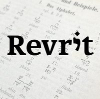 Revrit