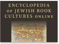 Encyclopedia of Jewish Book Cultures Online Logo